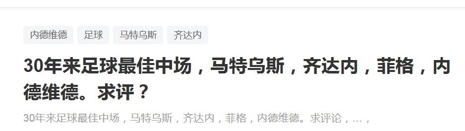 但是有一群人他们逆行而上为我们负重前行，今天他们的代表也来到特别放映的现场